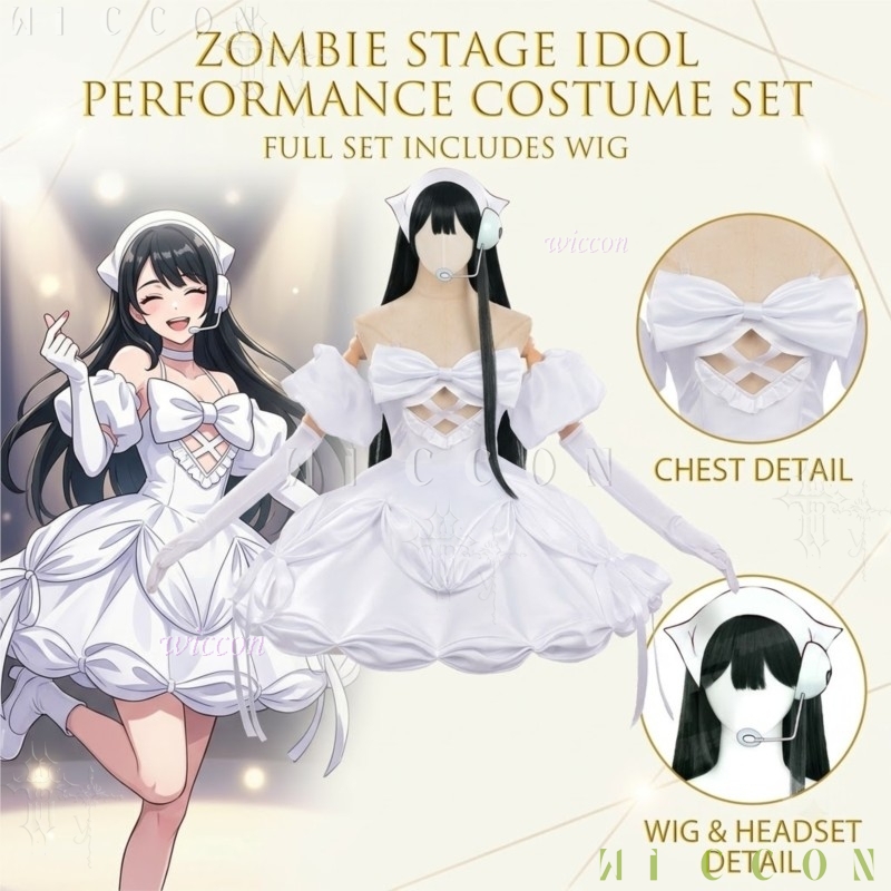Zombie Party Games - 애니메이션 에일리언 스테이지 좀비 스테이지 수아