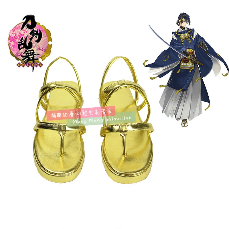 Party Games Free Online - 게임 Touken Ranbu 온라인 코스프레 신발