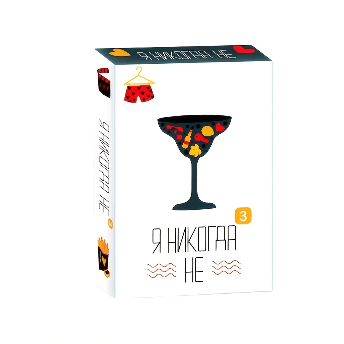Party Games Juegos De Mesa - 러시아 파티 질문 카드 게임 네버
