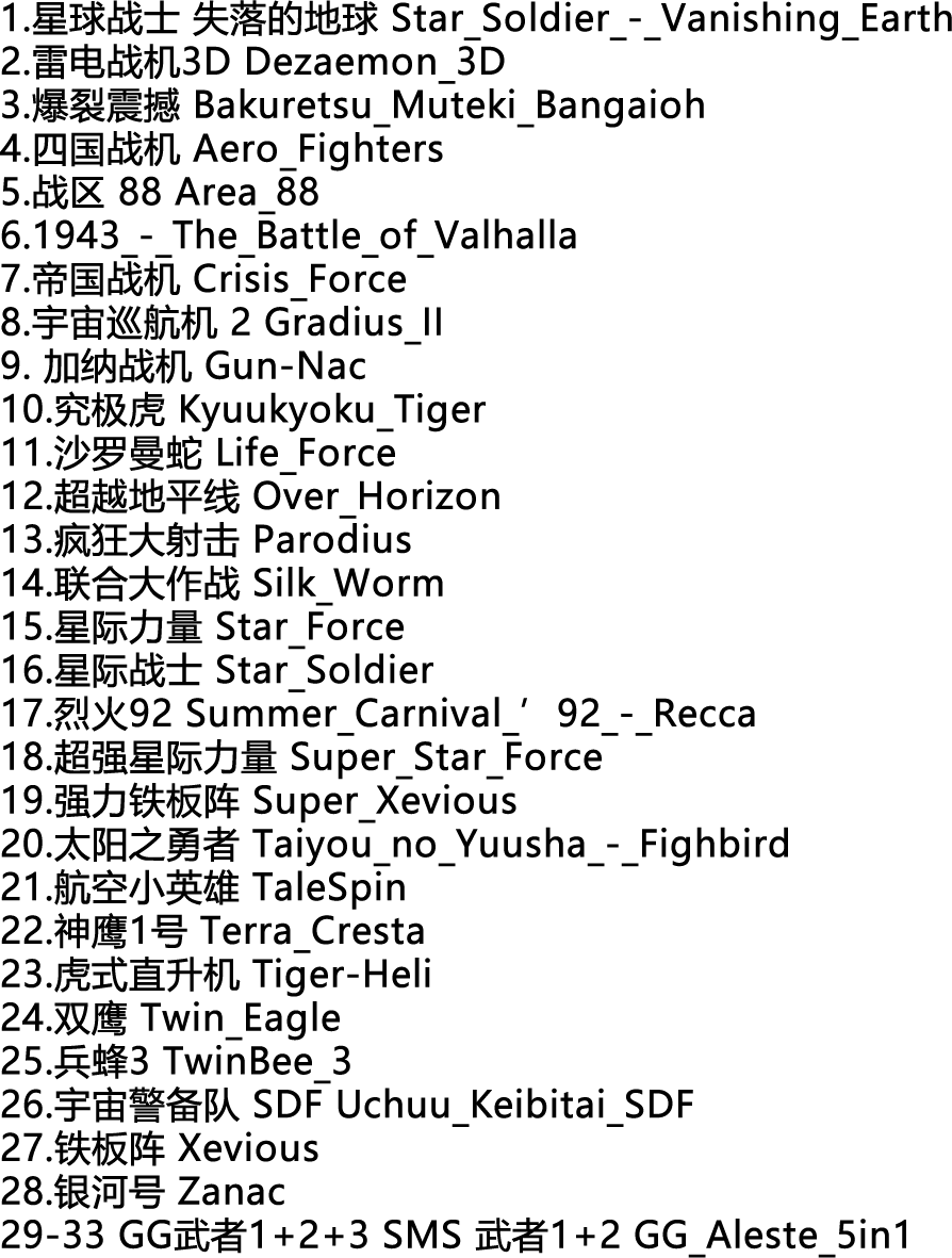 64비트 게임 ** 1개의 카트리지에 33개의 게임 ( - Party Games Nintendo Switch 리뷰 및 가격