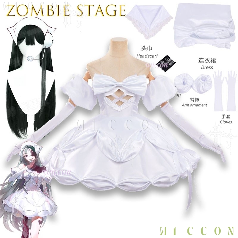 애니메이션 에일리언 스테이지 좀비 스테이지 수아 코스프 - Zombie Party Games 리뷰 및 가격