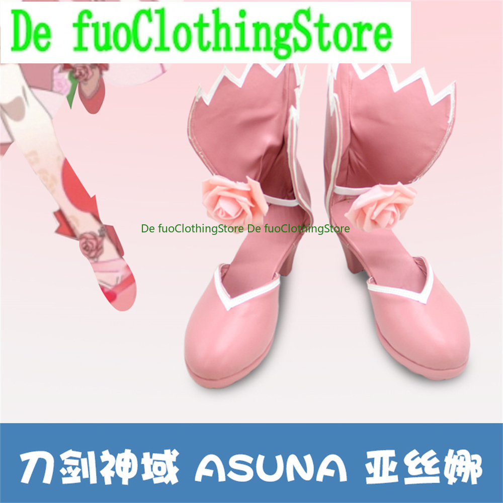 DefuoClothing 소드 아트 온라인 SAO 유키 - Party Games Free Online 리뷰 및 가격