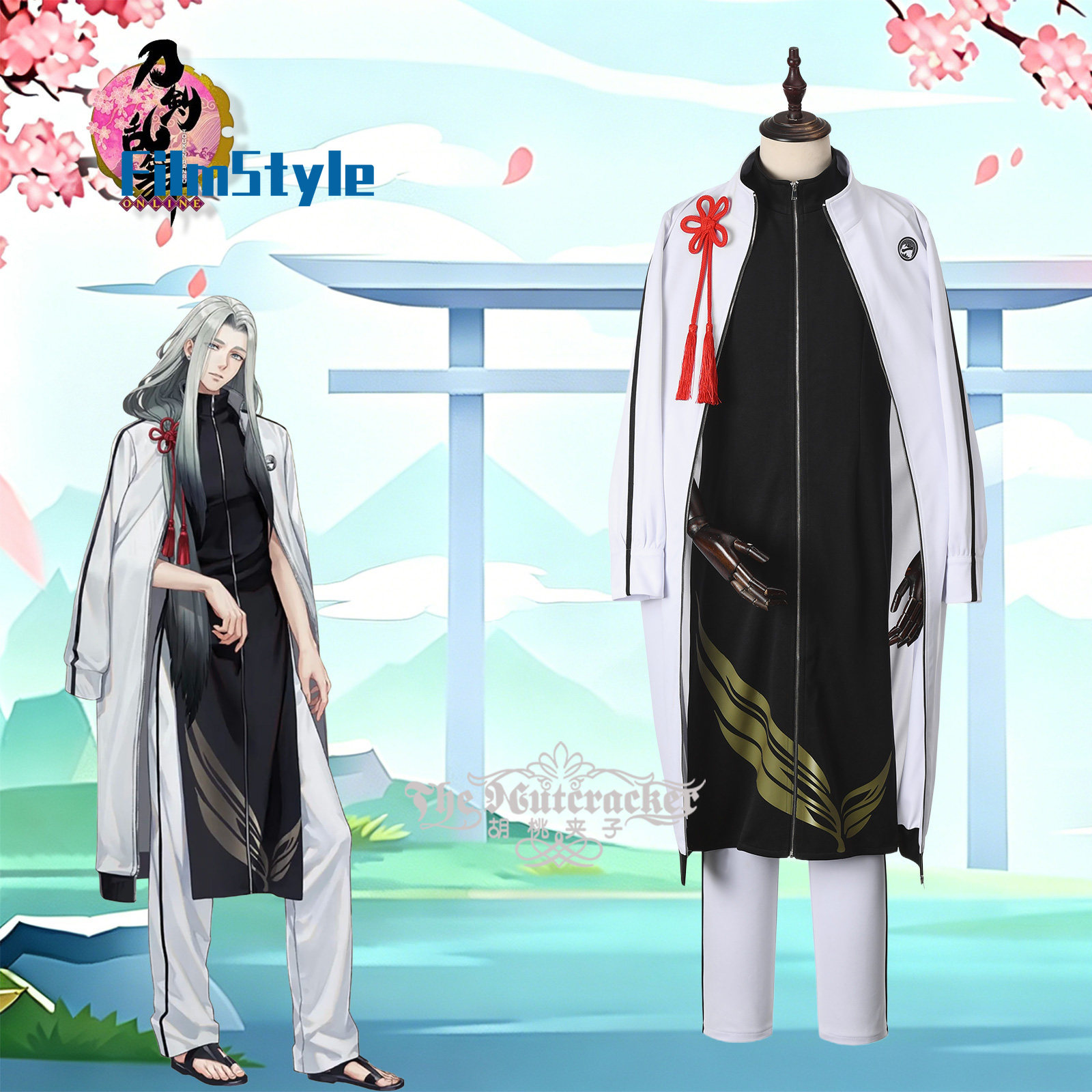 게임 온라인 Himetsuru Ichimonnji 코스 - Party Games Free Online 리뷰 및 가격