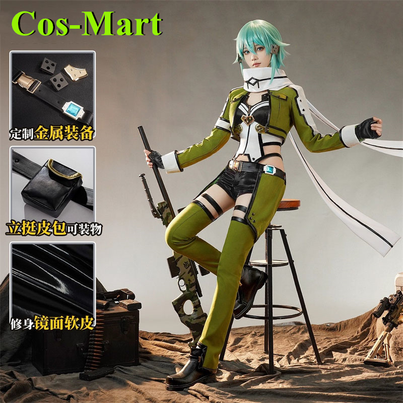 Cos-Mart 게임 소드 아트 온라인 아사다 시노 코 - Party Games Free Online 리뷰 및 가격