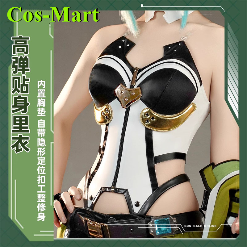 Cos-Mart 게임 소드 아트 온라인 아사다 시노 코 - Party Games Free Online 리뷰 및 가격