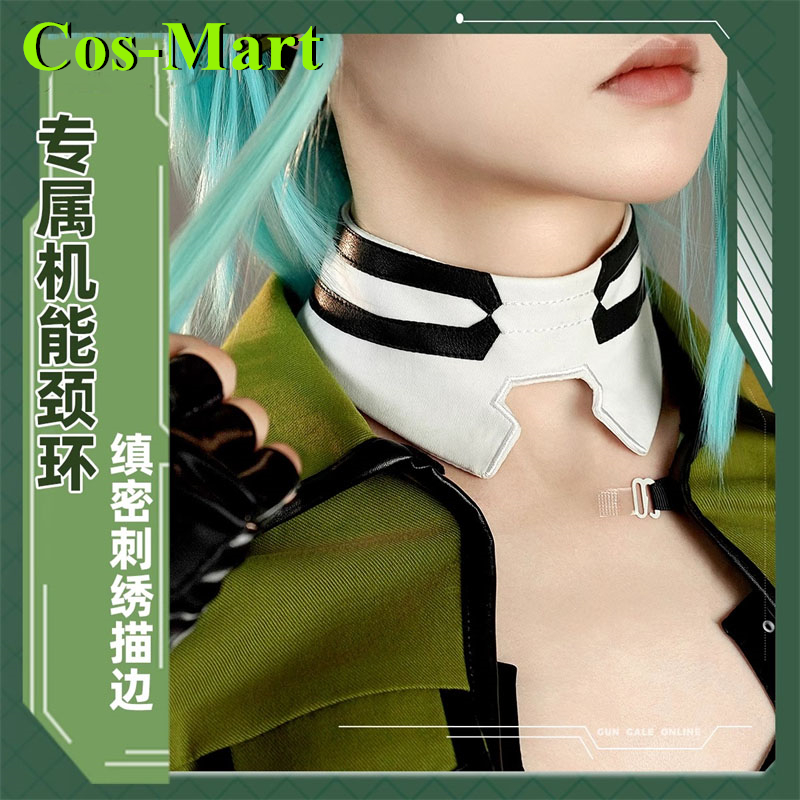 Cos-Mart 게임 소드 아트 온라인 아사다 시노 코 - Party Games Free Online 리뷰 및 가격
