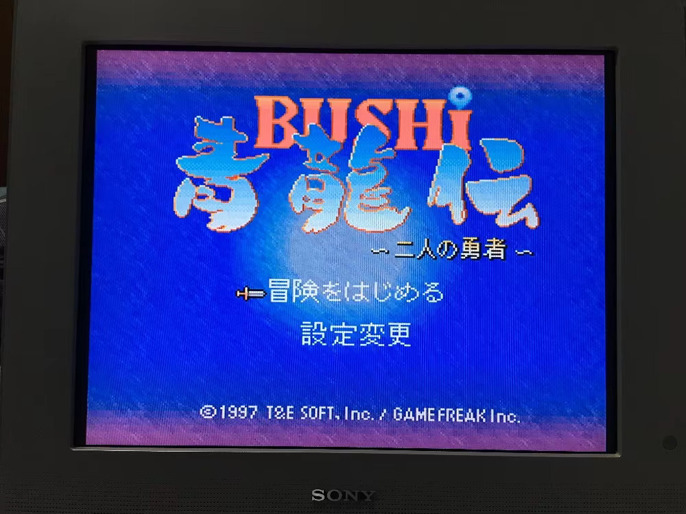 16비트 게임 카드: 84개의 게임이 하나의 카트리지에 - Party Games Nintendo Switch 리뷰 및 가격