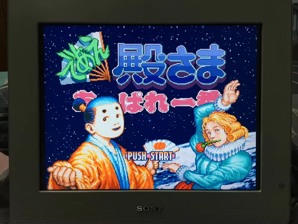 16비트 게임 카드: 84개의 게임이 하나의 카트리지에 - Party Games Nintendo Switch 리뷰 및 가격