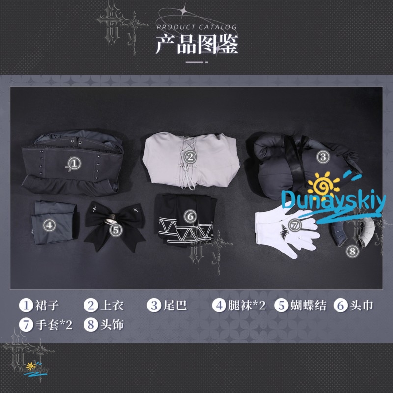 푸키 여신 샷 트릭 데빌 팬 쉬엔얼 풀세트 코스프레 의 - Party Games Steam Free 리뷰 및 가격