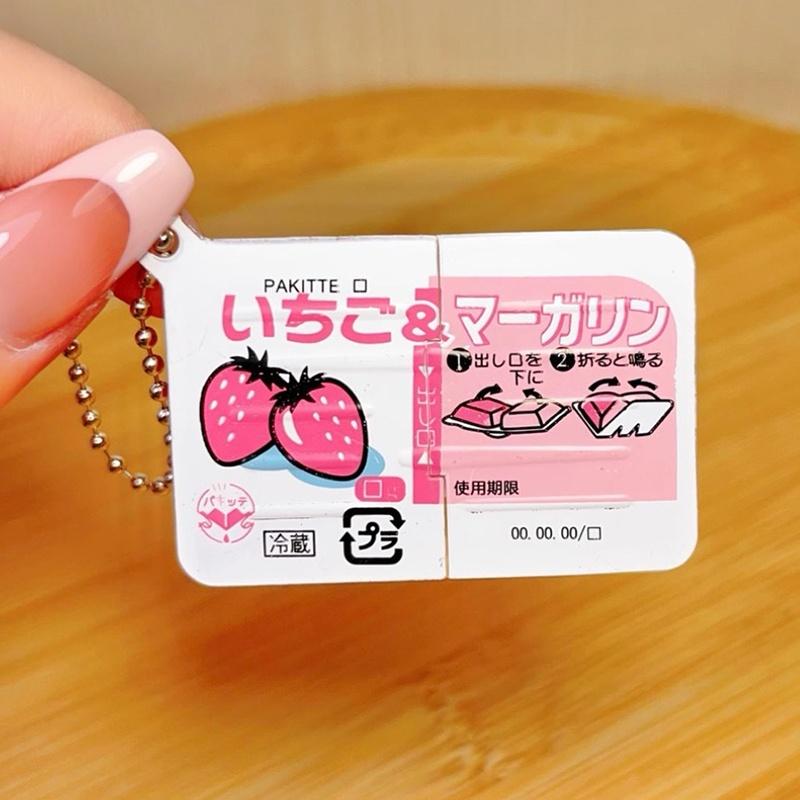 미니 잼 스냅 피젯 토이 식품 테마 부드러운 실리콘 키 - Party Games Event 리뷰 및 가격