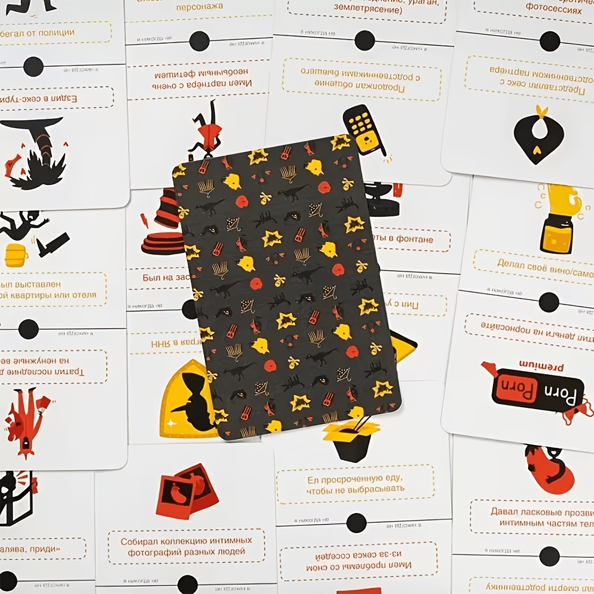 러시아 파티 질문 카드 게임 네버 하브 아이 에버 스타 - Party Games Juegos De Mesa 리뷰 및 가격