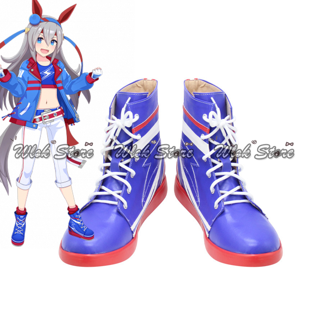 Umamusume Pretty Derby Tamamo  - Party Games Crossplay 리뷰 및 가격