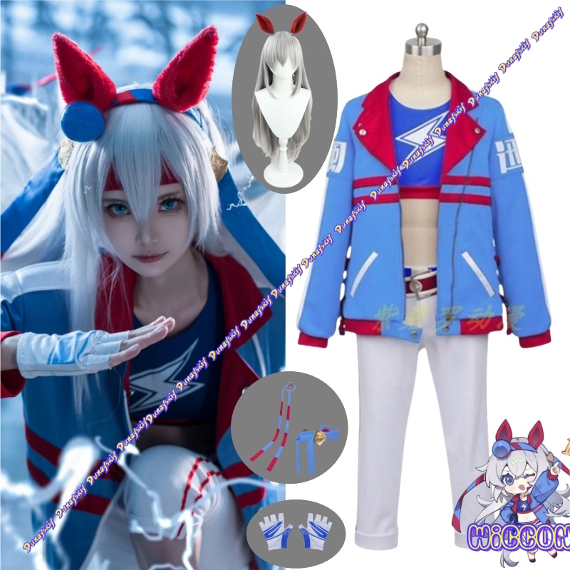 게임 Umamusume Pretty Derby Tama - Party Games Crossplay 리뷰 및 가격